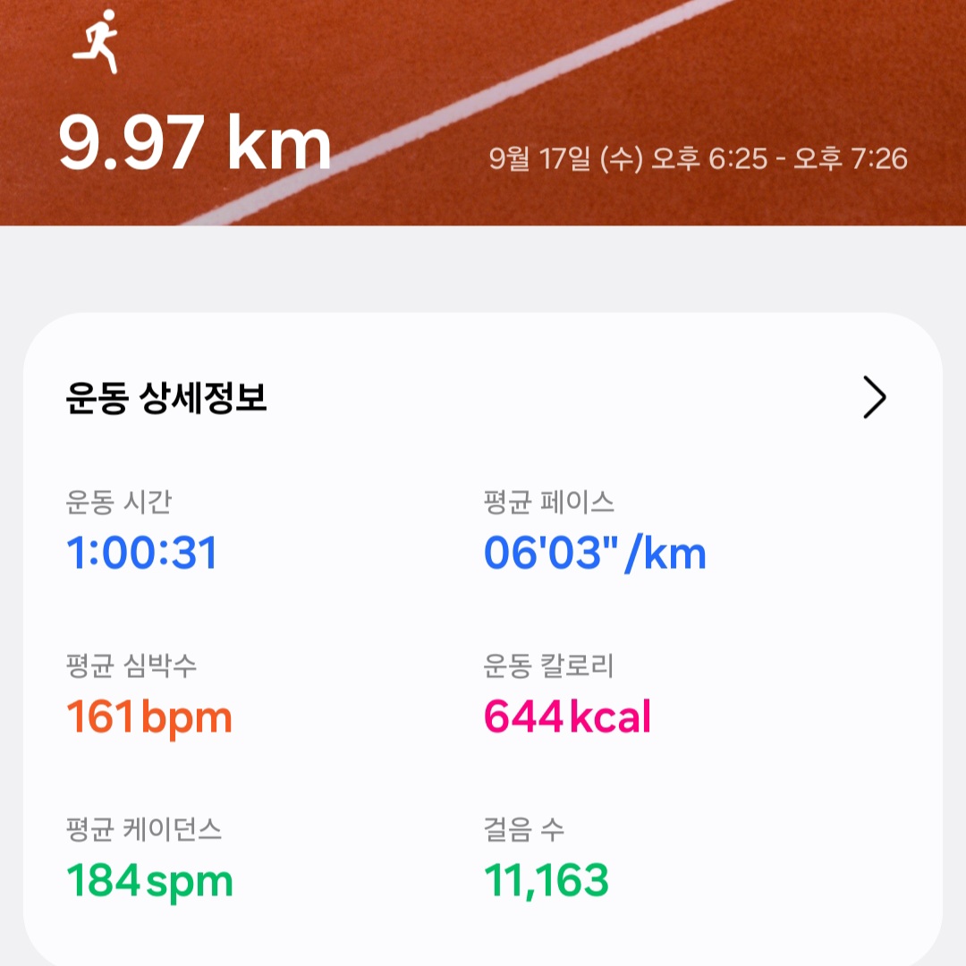 컨텐트 이미지